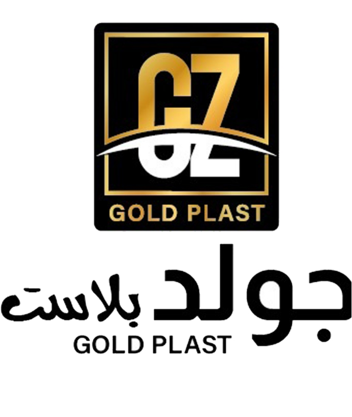 جولد بلاست