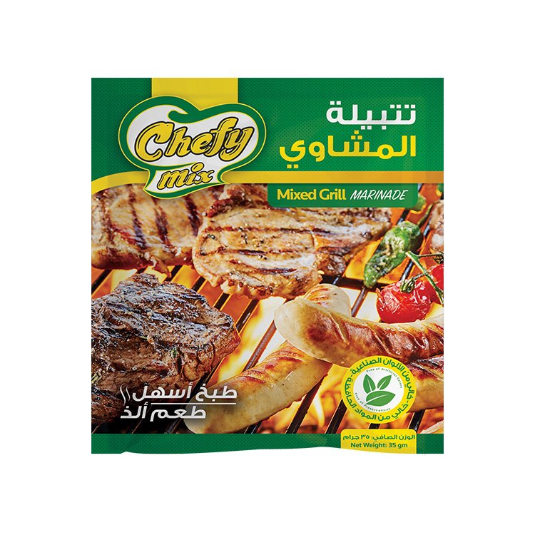 The Egyptian European Co. for Food Products
