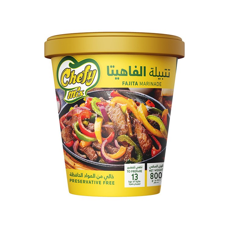 The Egyptian European Co. for Food Products - 795697006069