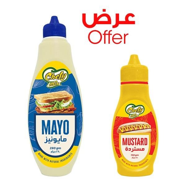 The Egyptian European Co. for Food Products - 795697006151