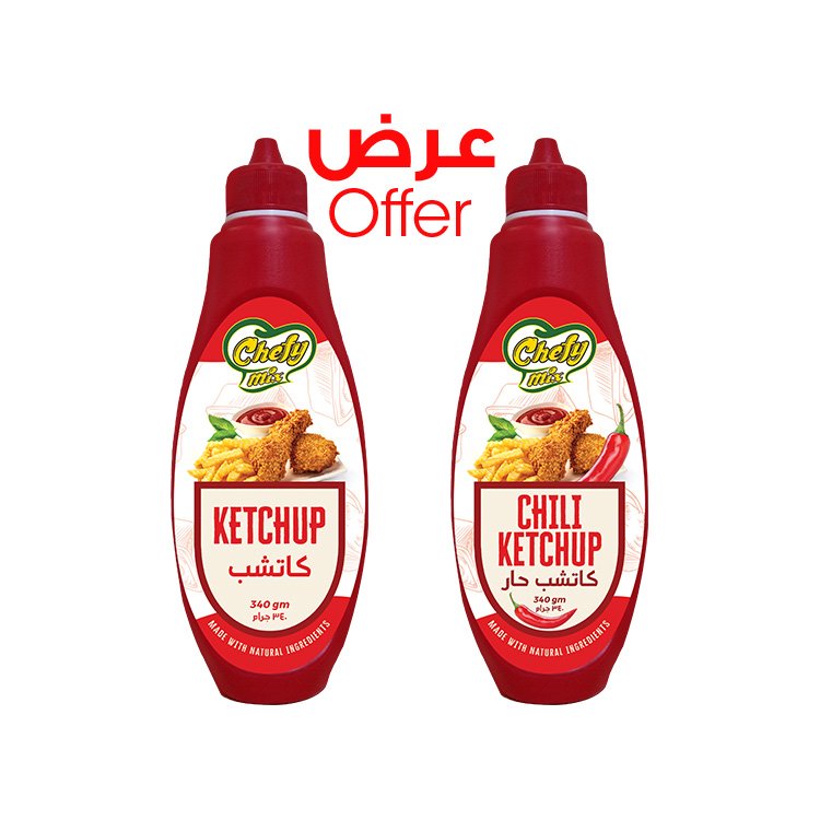 The Egyptian European Co. for Food Products - 795697006182