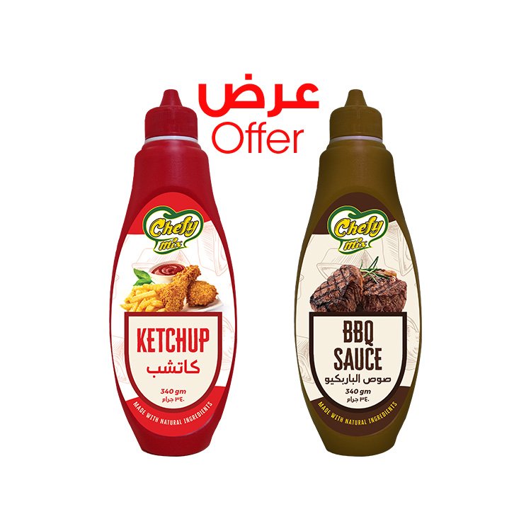 The Egyptian European Co. for Food Products - 795697006199