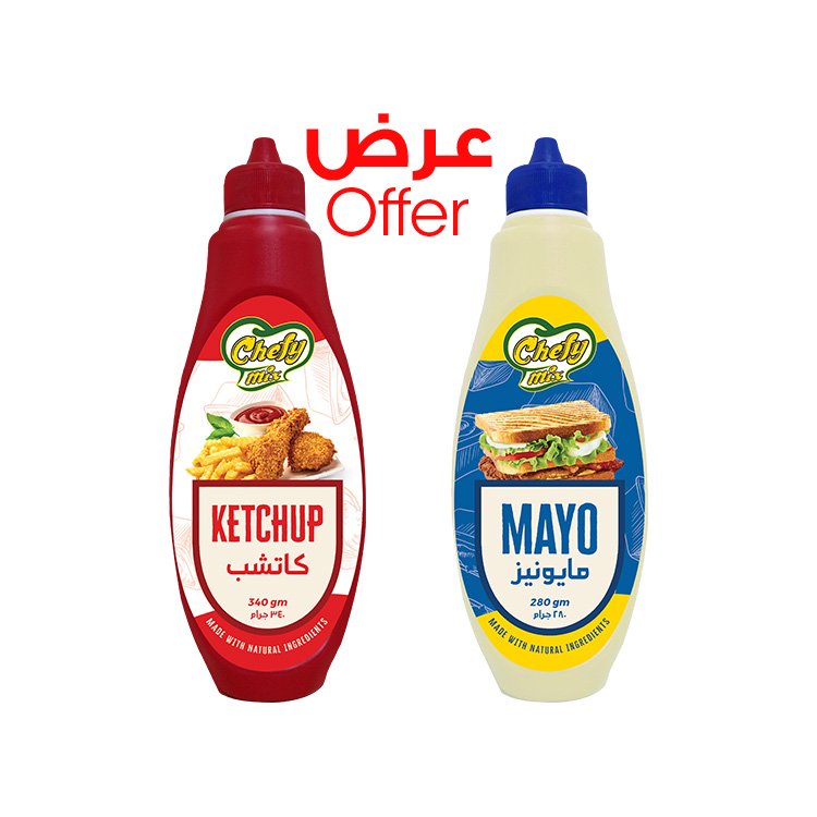 The Egyptian European Co. for Food Products - 795697006205