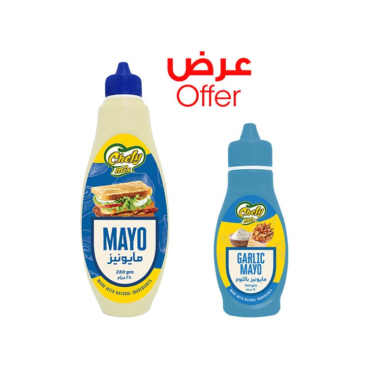 Chefy Mix - Barcode 795697006212