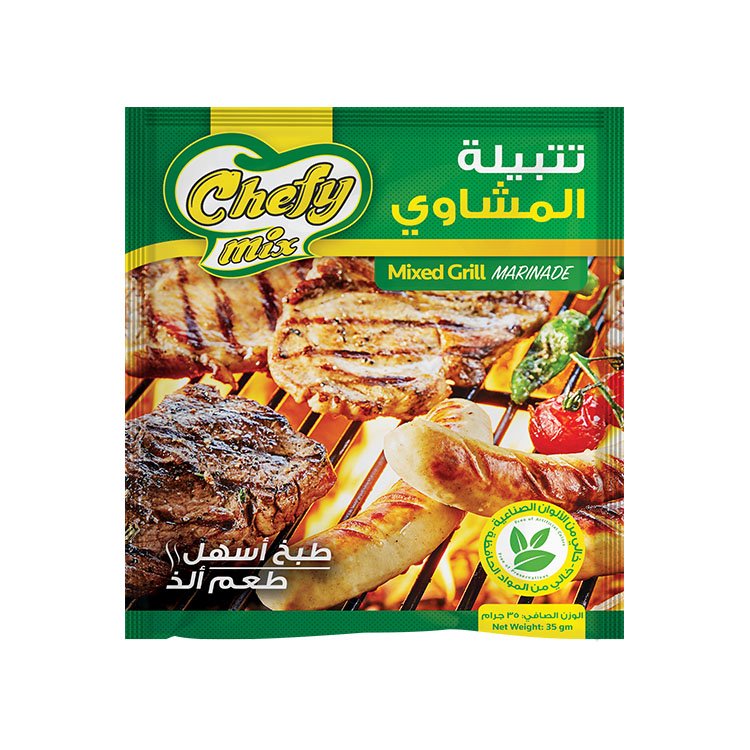 The Egyptian European Co. for Food Products - 795697006243