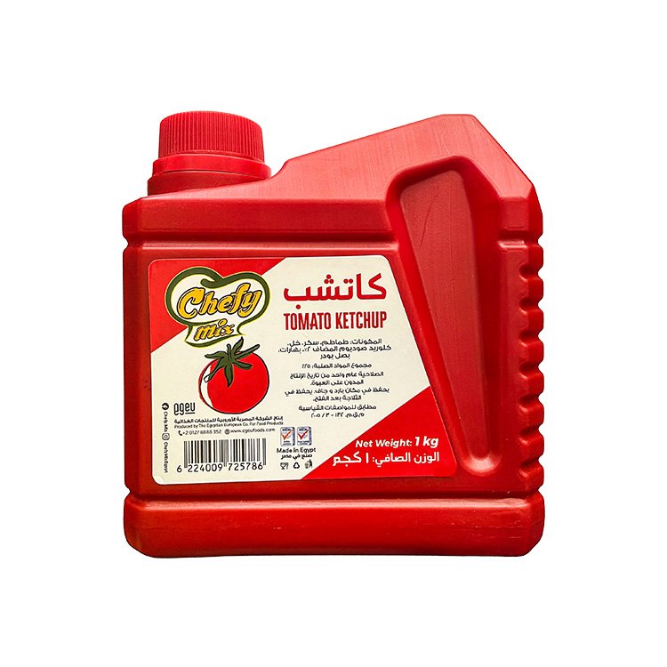 The Egyptian European Co. for Food Products - 795697006250