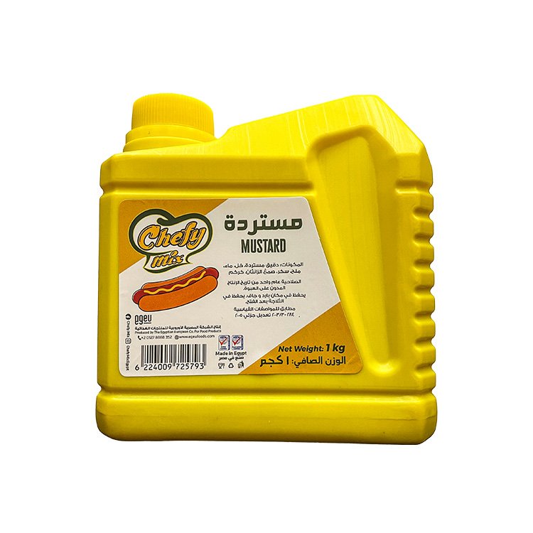 The Egyptian European Co. for Food Products - 795697006267