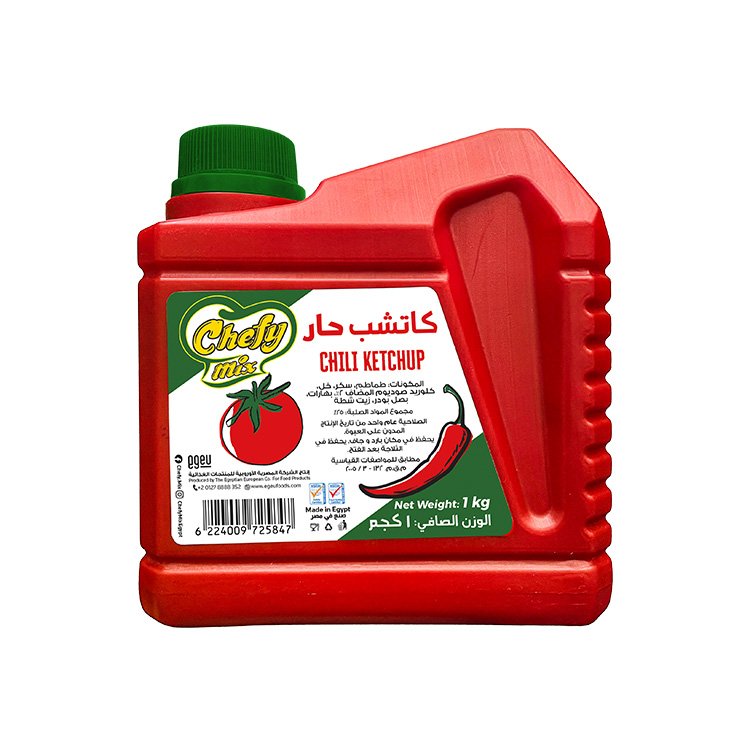 The Egyptian European Co. for Food Products - 795697006335