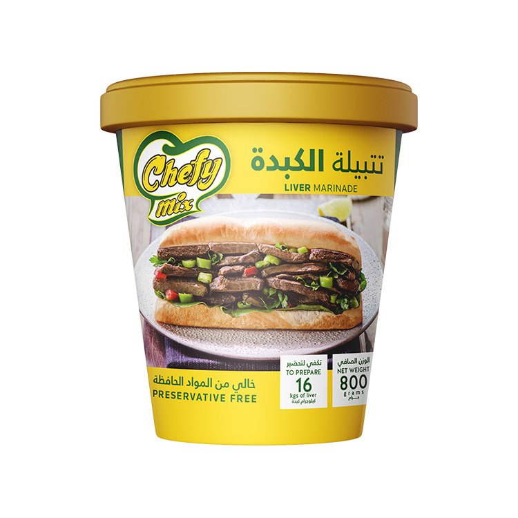 The Egyptian European Co. for Food Products - 795697006342