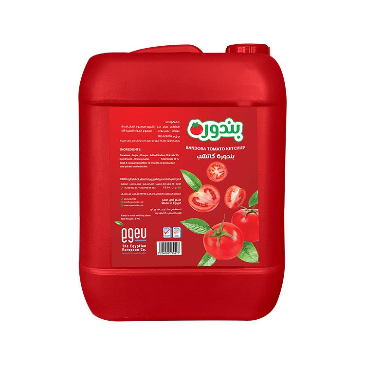 The Egyptian European Co. for Food Products