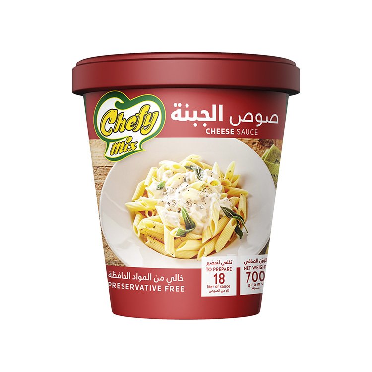 The Egyptian European Co. for Food Products - 795697006564