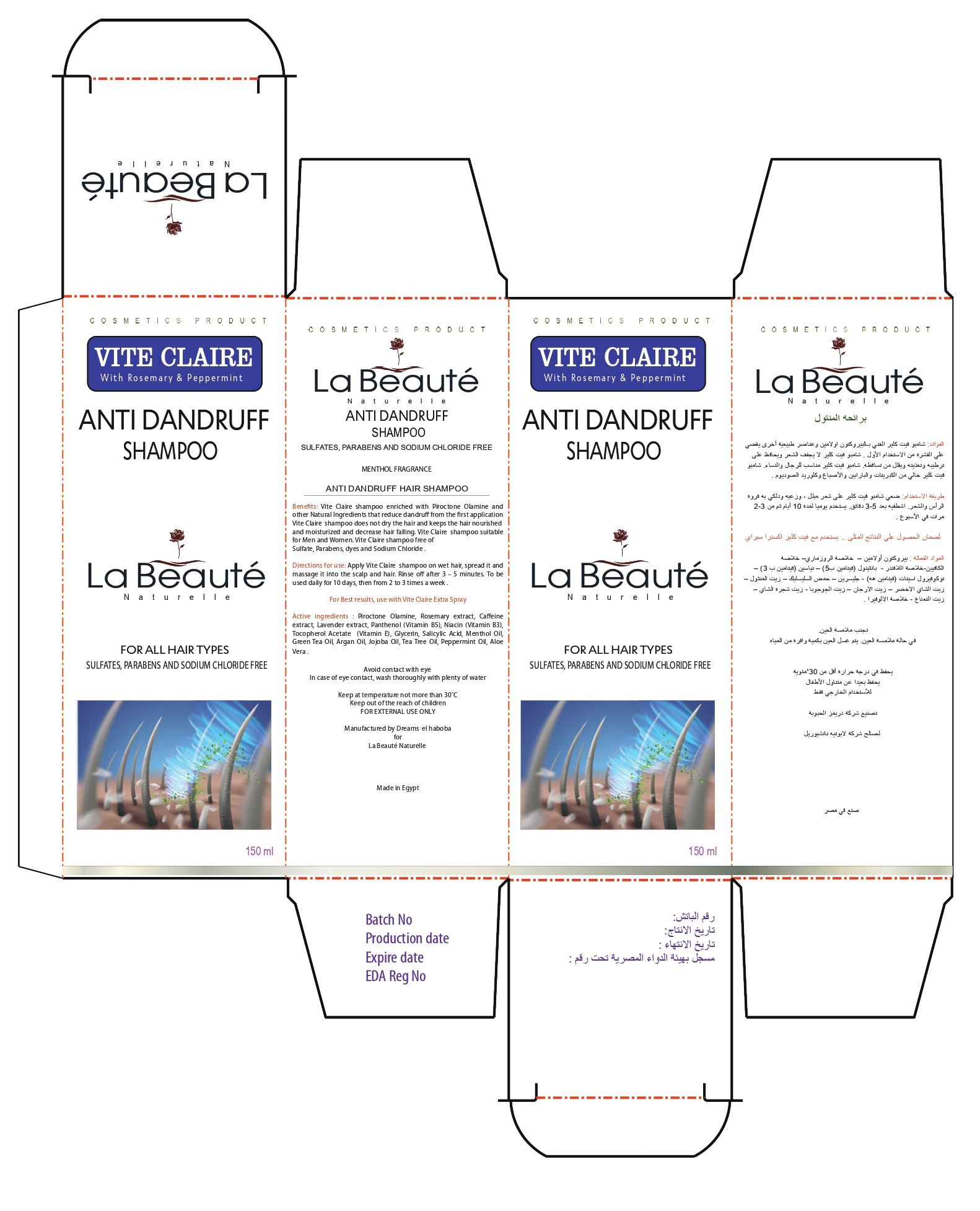 Vite Claire Shampoo - Barcode 795697039203