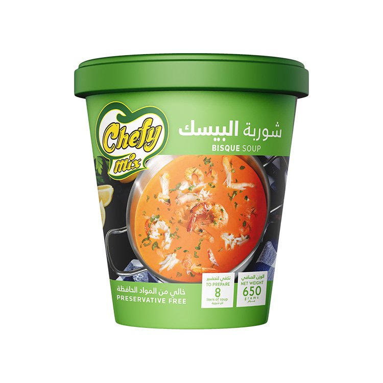 The Egyptian European Co. for Food Products - 795697006786