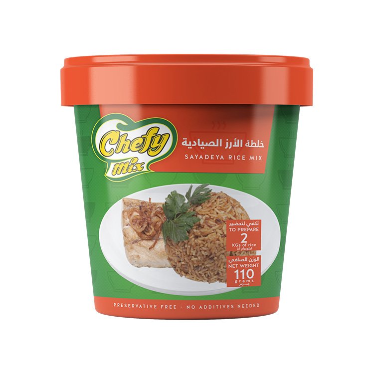 The Egyptian European Co. for Food Products - 795697006816