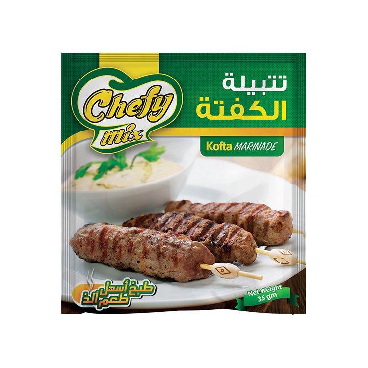 The Egyptian European Co. for Food Products - 795697006908