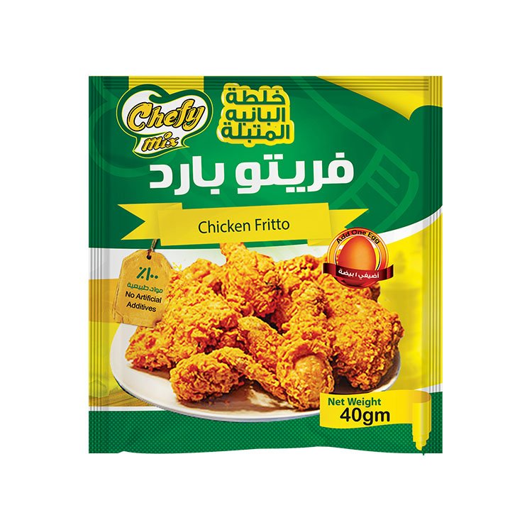 The Egyptian European Co. for Food Products - 795697007172