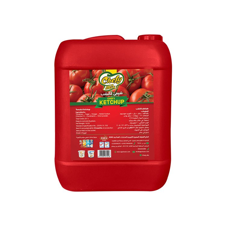 The Egyptian European Co. for Food Products - 795697007196