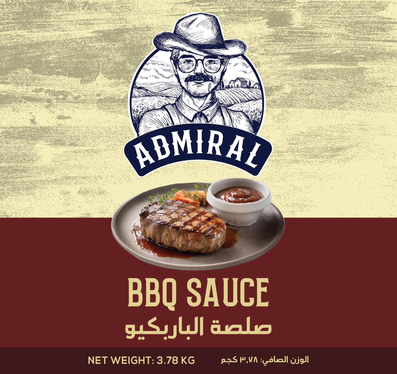 Admiral - Barcode 795697007233