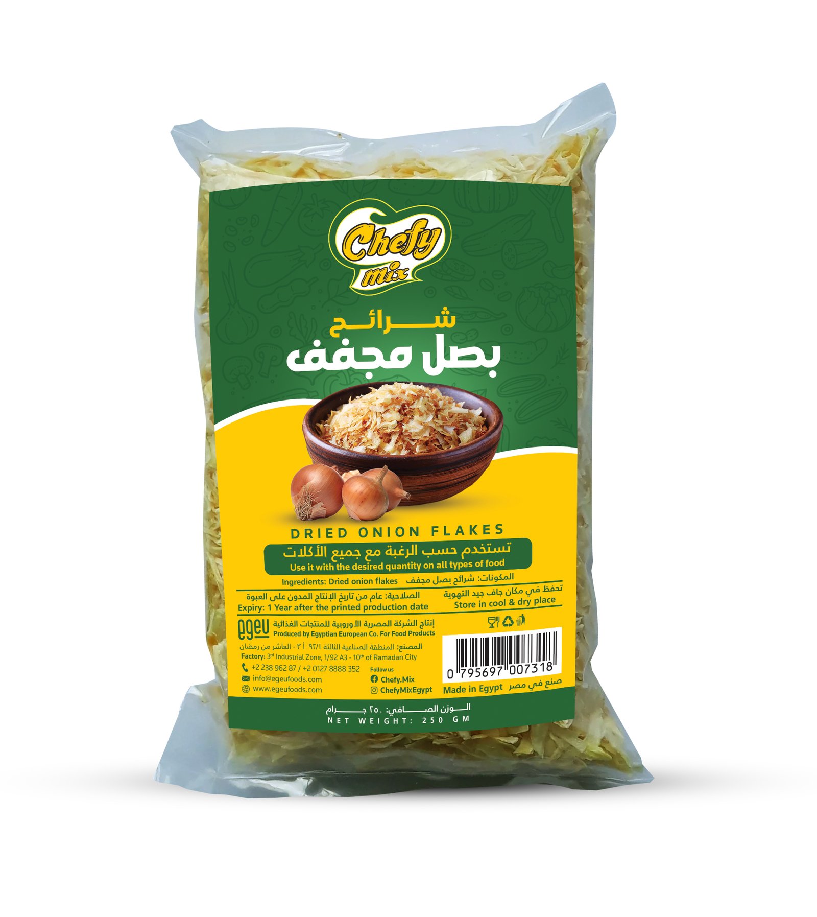 The Egyptian European Co. for Food Products - 795697007318