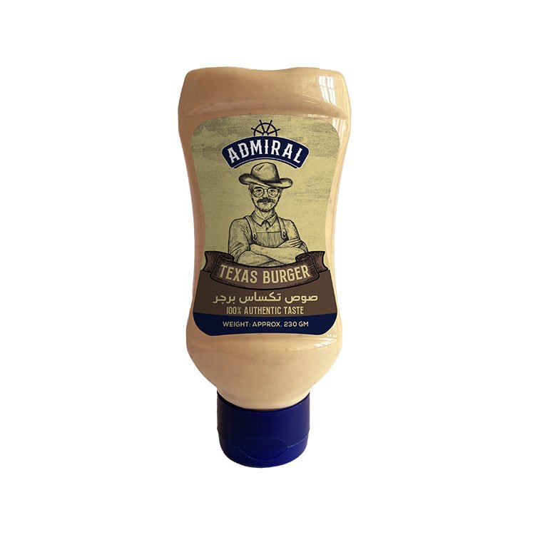 The Egyptian European Co. for Food Products - 795697007363