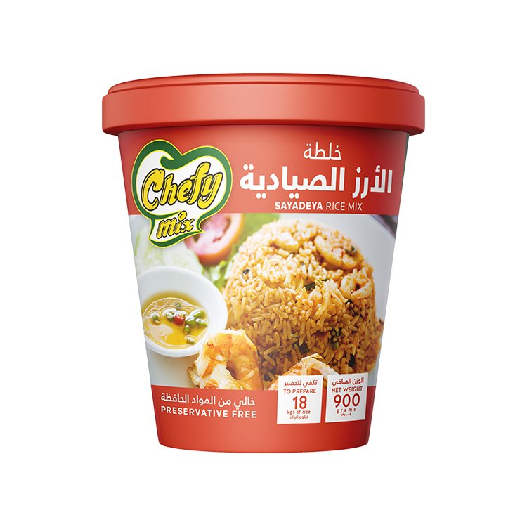 The Egyptian European Co. for Food Products - 795697007394