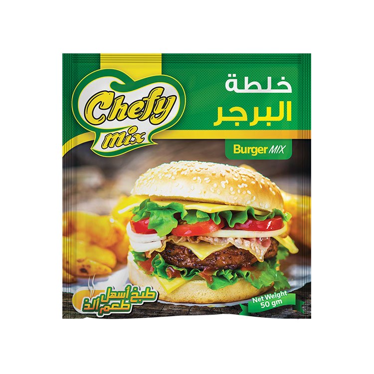 The Egyptian European Co. for Food Products - 795697007493