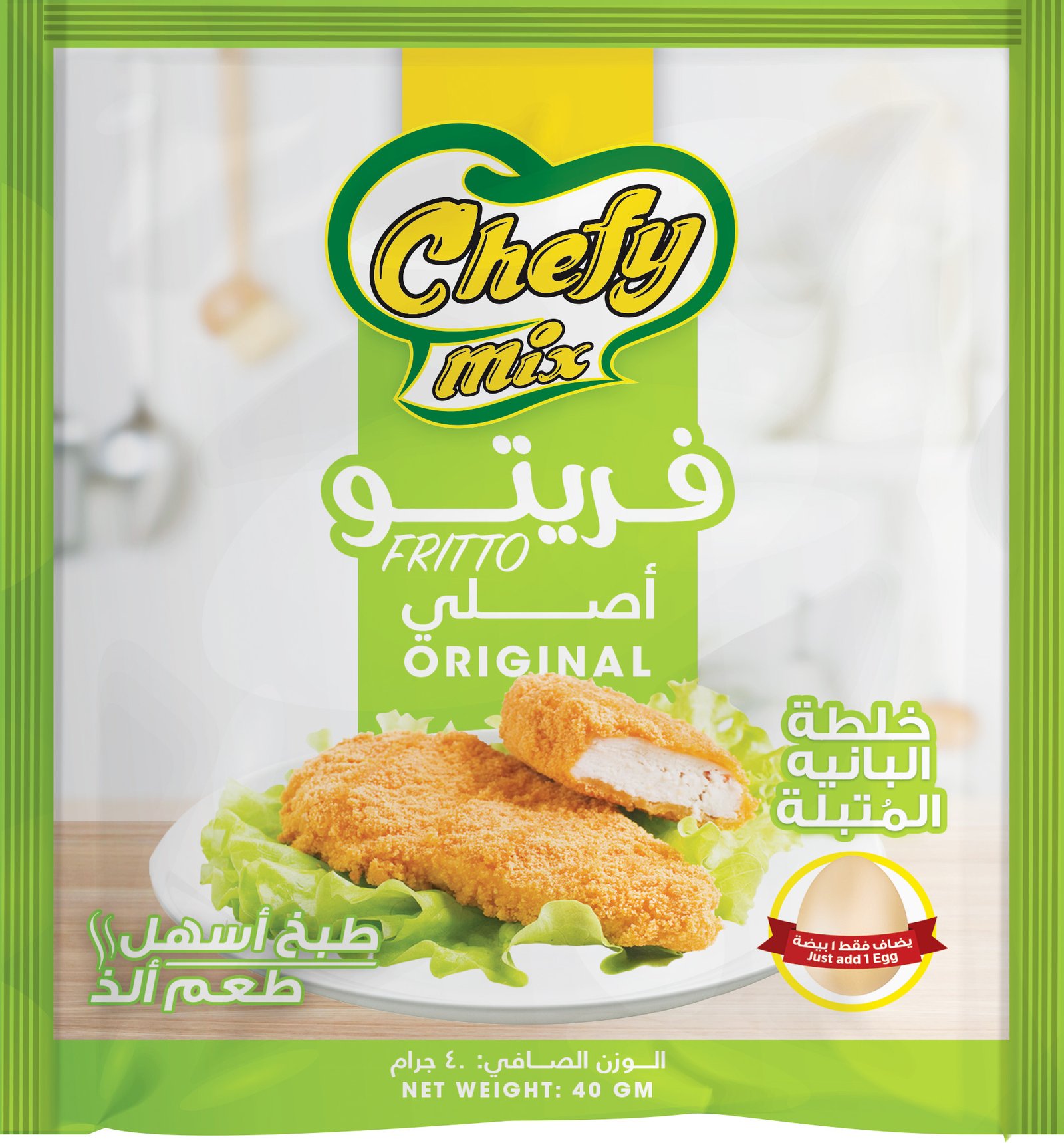 The Egyptian European Co. for Food Products