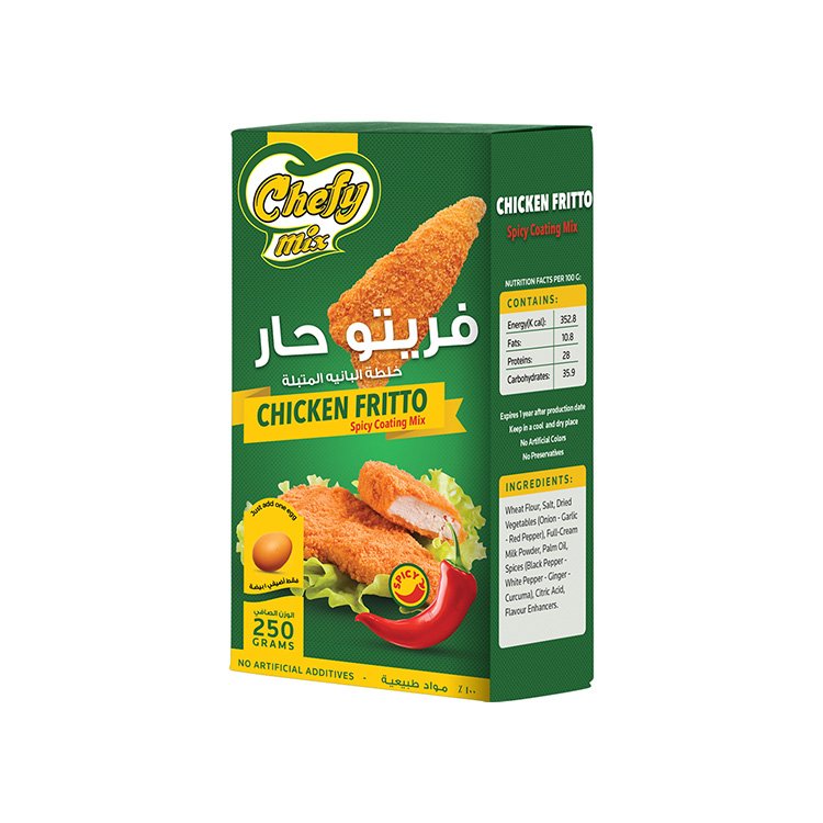 The Egyptian European Co. for Food Products - 795697007578
