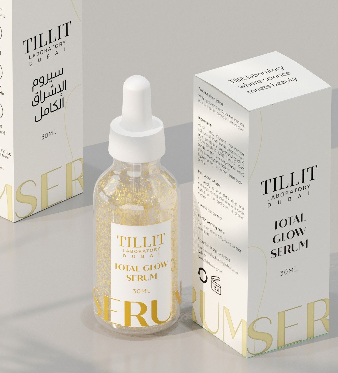 Tillit laboratory - Barcode 795697079124