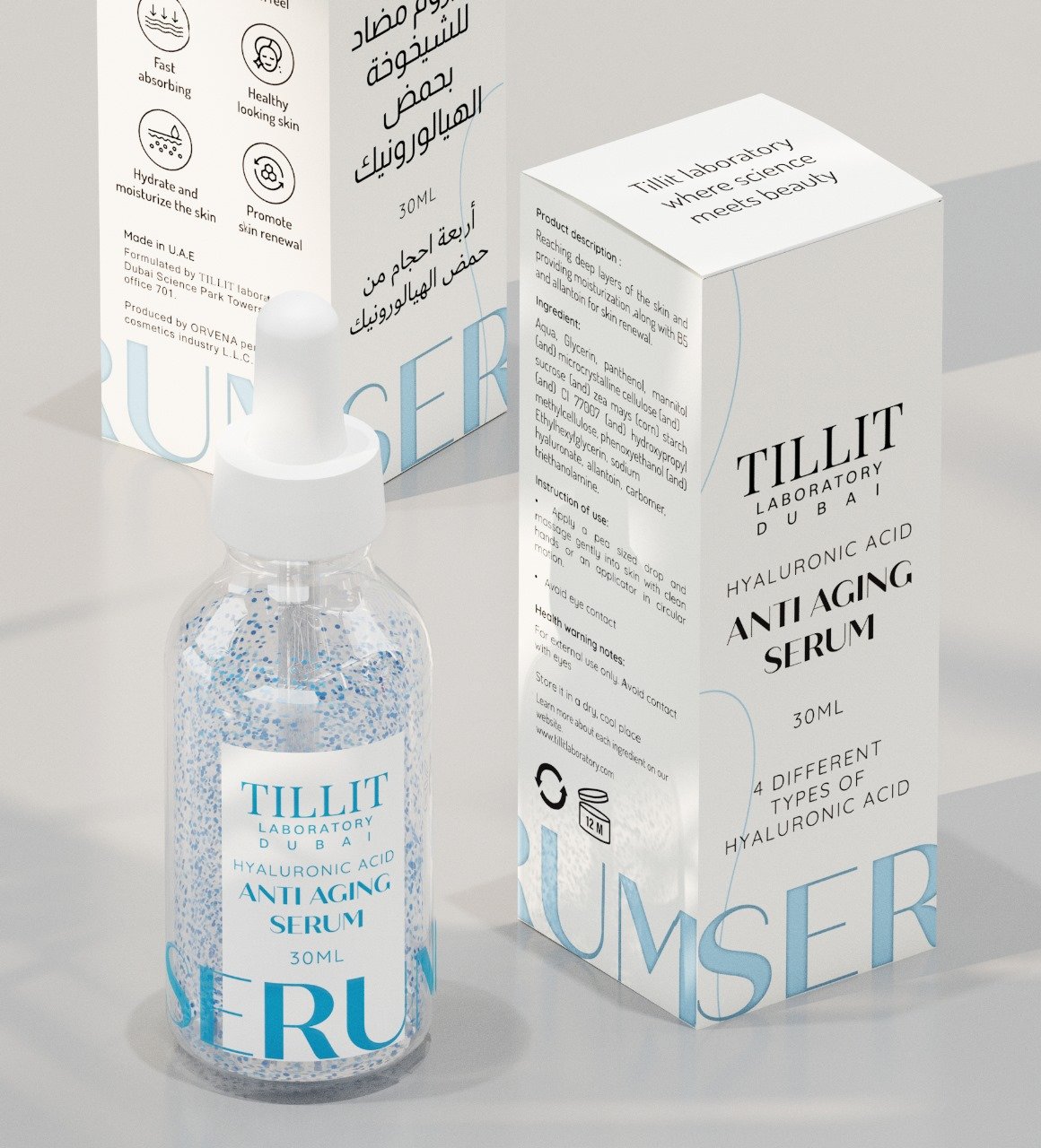 Tillit laboratory - Barcode 795697079131