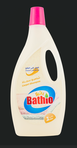 Bathio - Barcode 795697043859