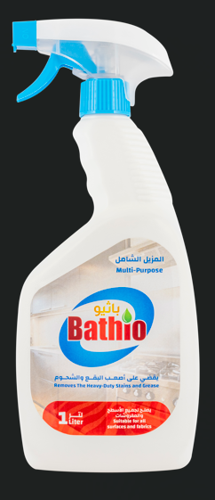 Goodish group - 795697043910