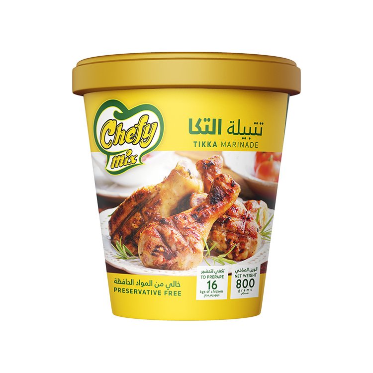 The Egyptian European Co. for Food Products - 795697007585