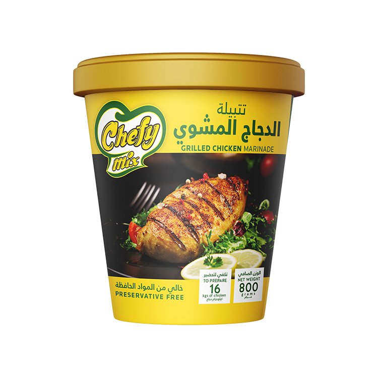 The Egyptian European Co. for Food Products - 795697007592
