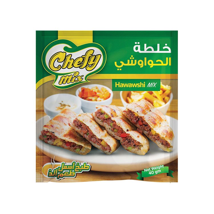 The Egyptian European Co. for Food Products - 795697007837