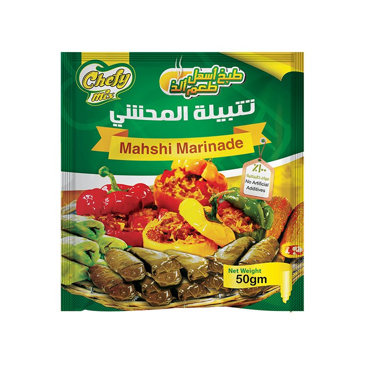 The Egyptian European Co. for Food Products - 795697008018