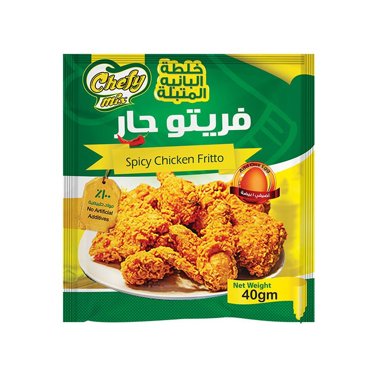 The Egyptian European Co. for Food Products - 795697008315