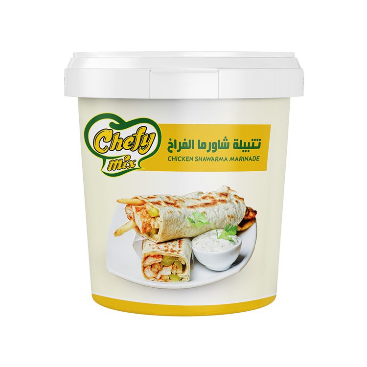 The Egyptian European Co. for Food Products - 795697007653