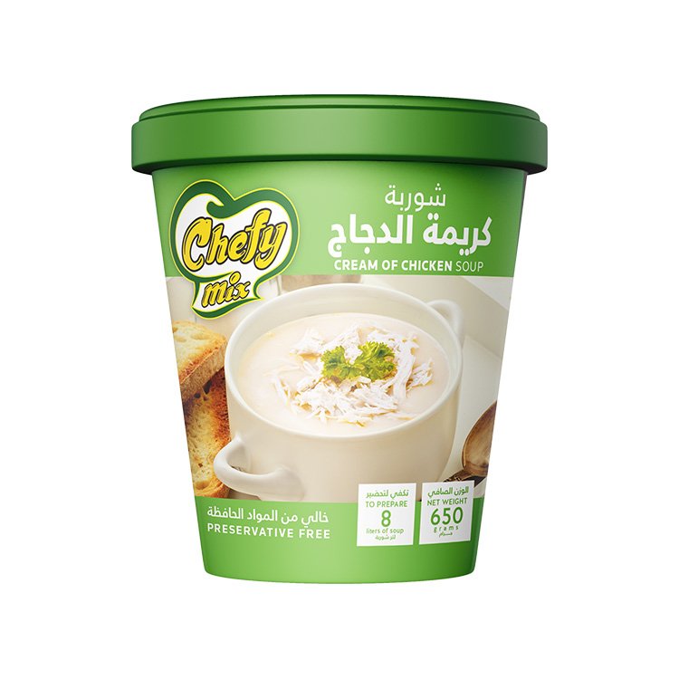 The Egyptian European Co. for Food Products - 795697008148