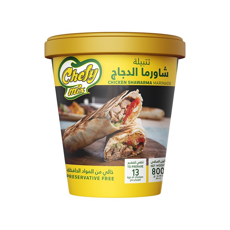 The Egyptian European Co. for Food Products - 795697007646