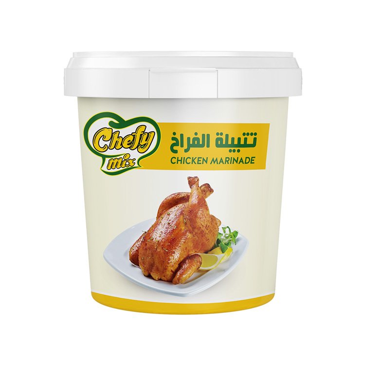 The Egyptian European Co. for Food Products - 795697007615
