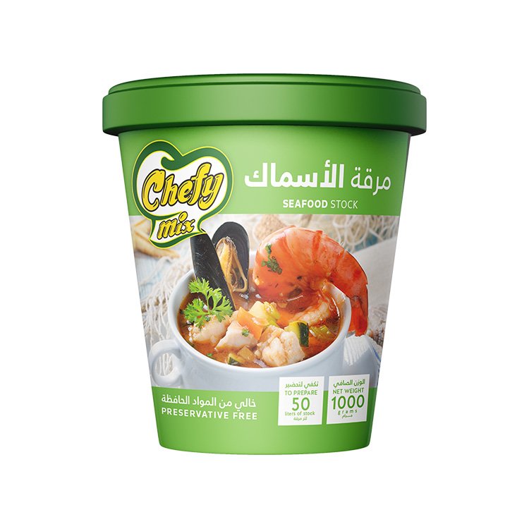 The Egyptian European Co. for Food Products - 795697007783