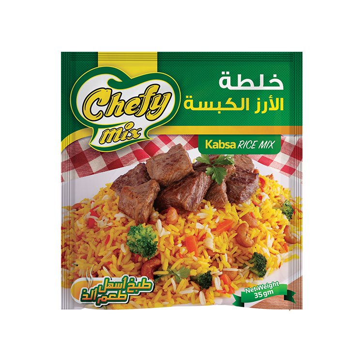 The Egyptian European Co. for Food Products - 795697008049