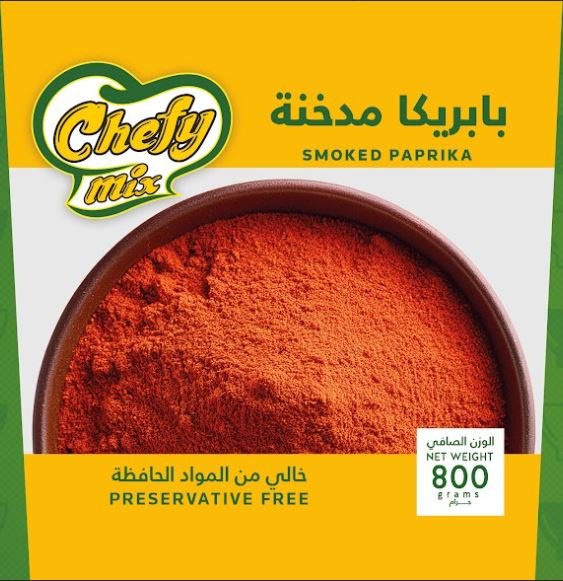 The Egyptian European Co. for Food Products - 795697008551
