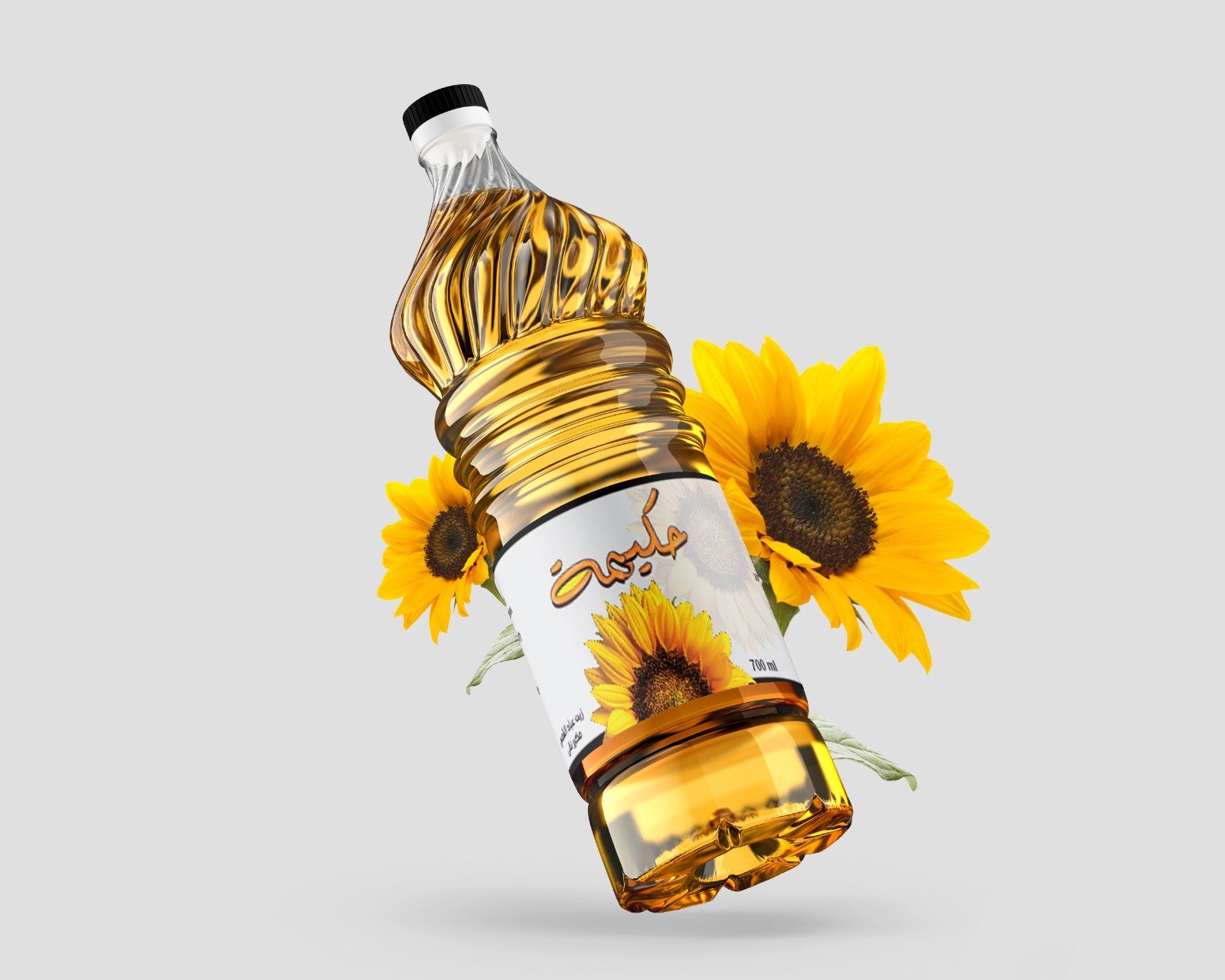 HAKEEMA - Barcode 795697098354