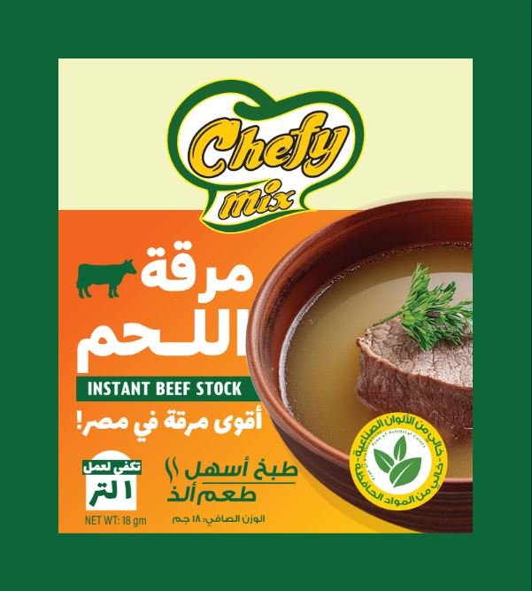 The Egyptian European Co. for Food Products - 795697008186