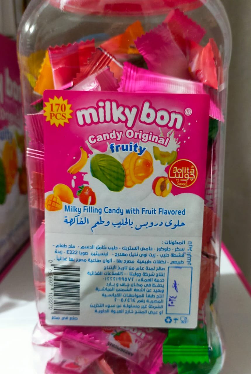 Milky Bon - Barcode 795697103270