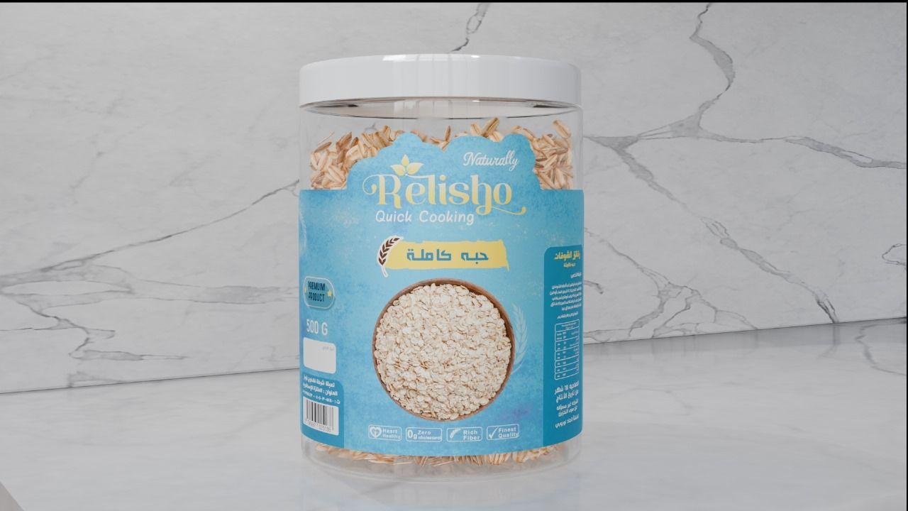 RELISHO - Barcode 795697025138