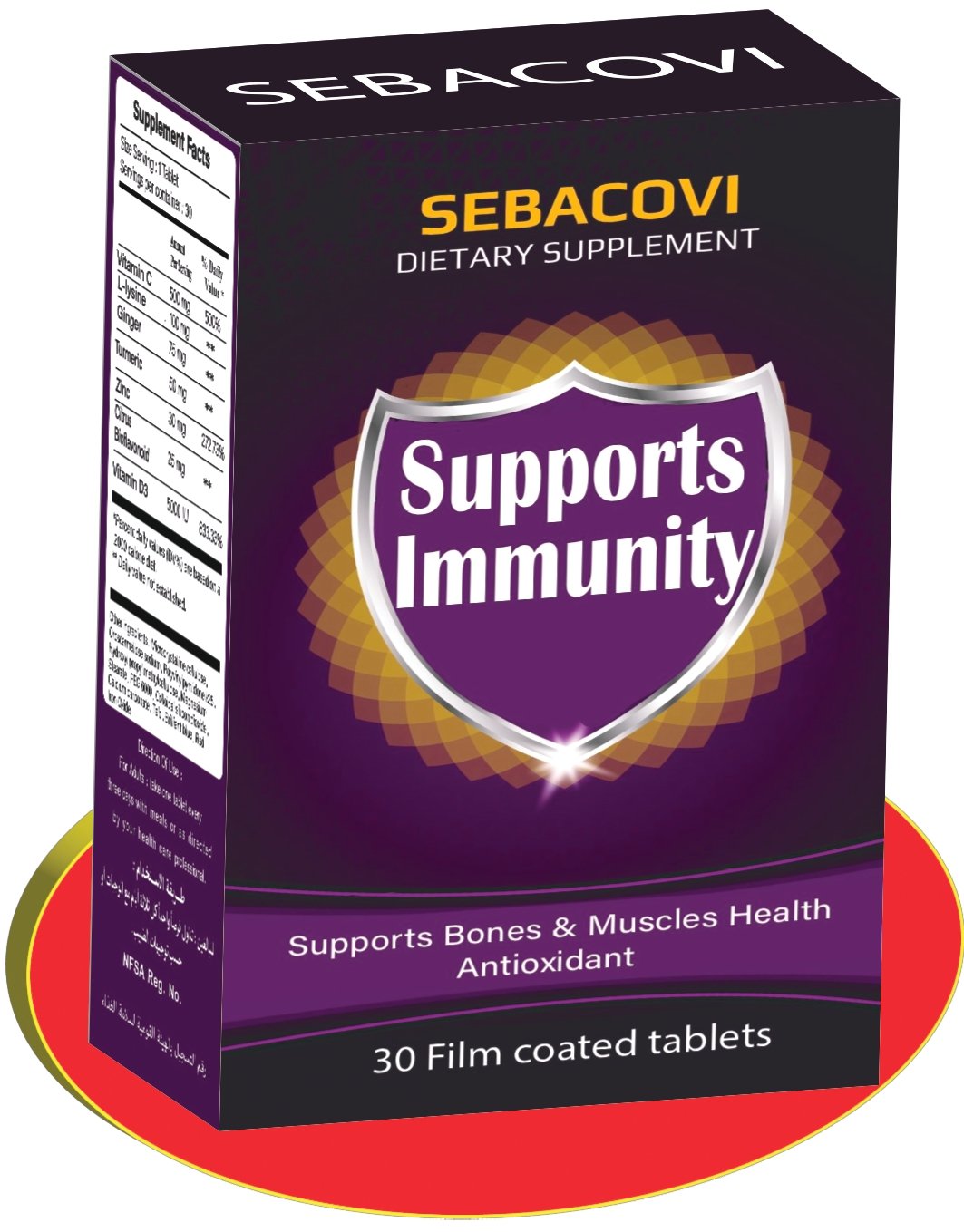 Sebacovi Tablets - Barcode 795697125111