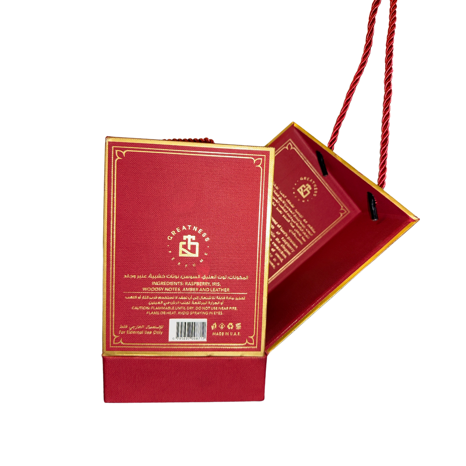 Greatness perfumes and cosmetics trading l.l.c